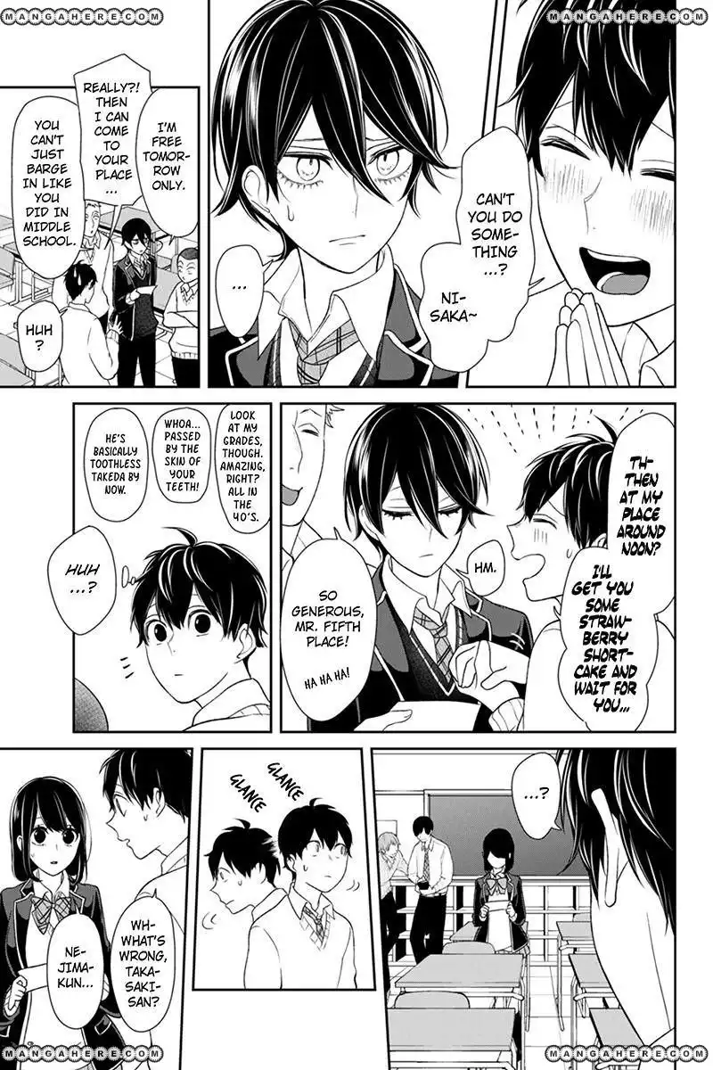 Koi to Uso Chapter 101 4